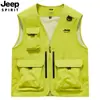 Chaleco para Hombre 2026 Primavera/Verano Nuevo Exterior Casual Multibolsillo Pesca Secado Rápido Moderno Holgado Sin Mangas
