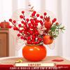 Caqui Ruyi Caqui decoração sala de estar armário TV decoração casamento decoração casa aquecimento felicidade casa em movimento flor artificial
