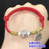 Prata Pura s999 Flor Pequena Retrô Contas com Furo Grande Separadas Contas Lisas Corda de Mão Trançada Pulseira Colar Acessórios DIY Feitos à Mão