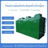 Equipamento Integrado para Tratamento de Esgoto, Tipo Subterrâneo, Fabricante de Pequenas Fábricas, Atacado, Tratamento de Águas Residuais Domésticas de Granjas de Porcos