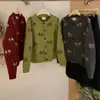 Cardigã suéter jacquard de tulipa, novo estilo outono e inverno, macio e aconchegante, estilo coreano, design versátil e estiloso, tamanho único