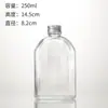 Garrafas de Vidro Transparentes de Grau Alimentício em Estoque, Garrafas Planas Seladas para Bebidas, Garrafas de Vinho de 100ml, Garrafas para Cold Brew, Embalagem de Caixa de Presente para Sucos
