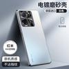 Aplicable a la carcasa del teléfono móvil Red Mi k60 Edición Extrema galvanizada esmerilada k60pro ultradelgada todo incluido resistente a caídas lente nueva moda p