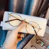 Armazones de Gafas de Titanio Puro del Fabricante, Armazones de Gafas Redondos Retro de Montura Completa, Armazones de Gafas de Titanio Puro Galvanizados al Vacío IP