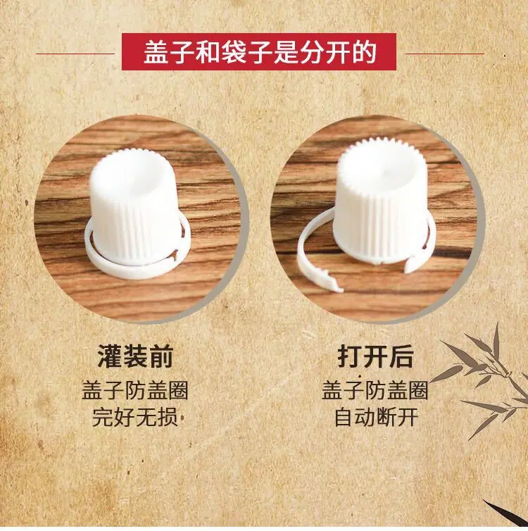 详情6.jpg