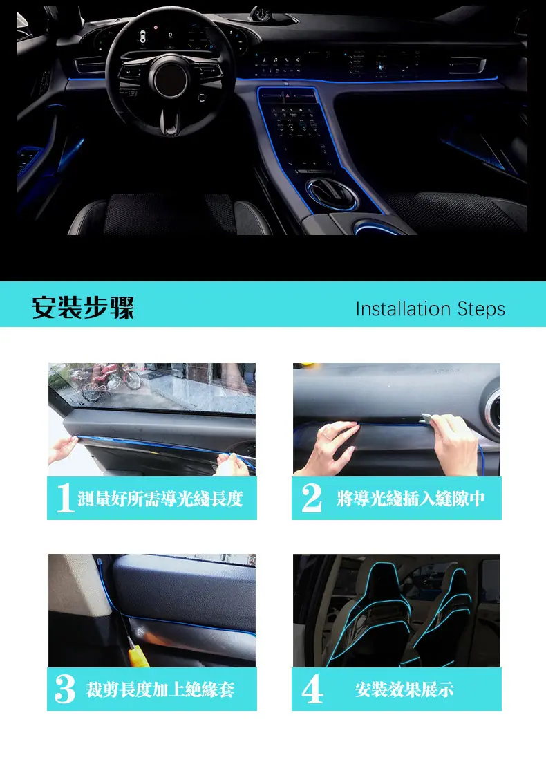 冷光线详情页_11.jpg