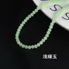 Kit de Materiales para Pulseras DIY Hechas a Mano con Cuentas 8mm Cristal de Vidrio Cuentas Planas Cuentas para Puerta Cortina Divisoria Cuentas Sueltas Semiacabadas