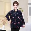 Cuerpo especial 200 kg de mediana edad y ancianos más grasa de talla grande ropa de mujer madre primavera y otoño camisa abrigo abrigo de abuela de gran tamaño