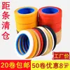 Materiais para Montagem de Caligrafia e Pintura, Tiras Adesivas, Tiras para Bordas de Papel, Tiras Retangulares, Filme Adesivo para Emenda de Trabalhos de Caligrafia e Pintura, Tiras Marrons