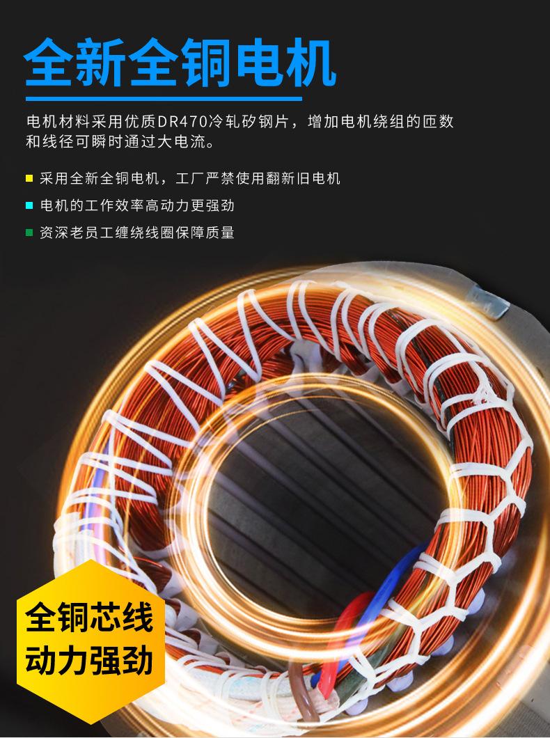 拉伸丝扣WQD详情_05.jpg