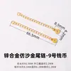 Cadena de Extensión Dorada de Cobre Tang con Cierre de Langosta, Accesorios para Collar de Perlas que No se Desvanecen, Pequeños Accesorios Hechos a Mano para Manualidades DIY
