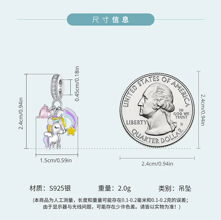 SCC2468_04.jpg