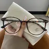 Novos Óculos Coreanos Redondos Retro de Armação Grande TR Miopia Masculino e Feminino Disponíveis Lentes de Preferência Visual Lisa Fino Anti-Luz Azul