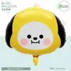 Globos de papel de aluminio con cabeza de animal linda estilo caricatura, nuevos, transfronterizos, decoraciones y suministros para fiestas de cumpleaños de niños y bebés