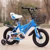 Bicicleta infantil bicicleta para hombre y mujer 3-7-9 años bicicleta para bebé 12-14-16-18 pulgadas cochecito venta al por mayor de fábrica