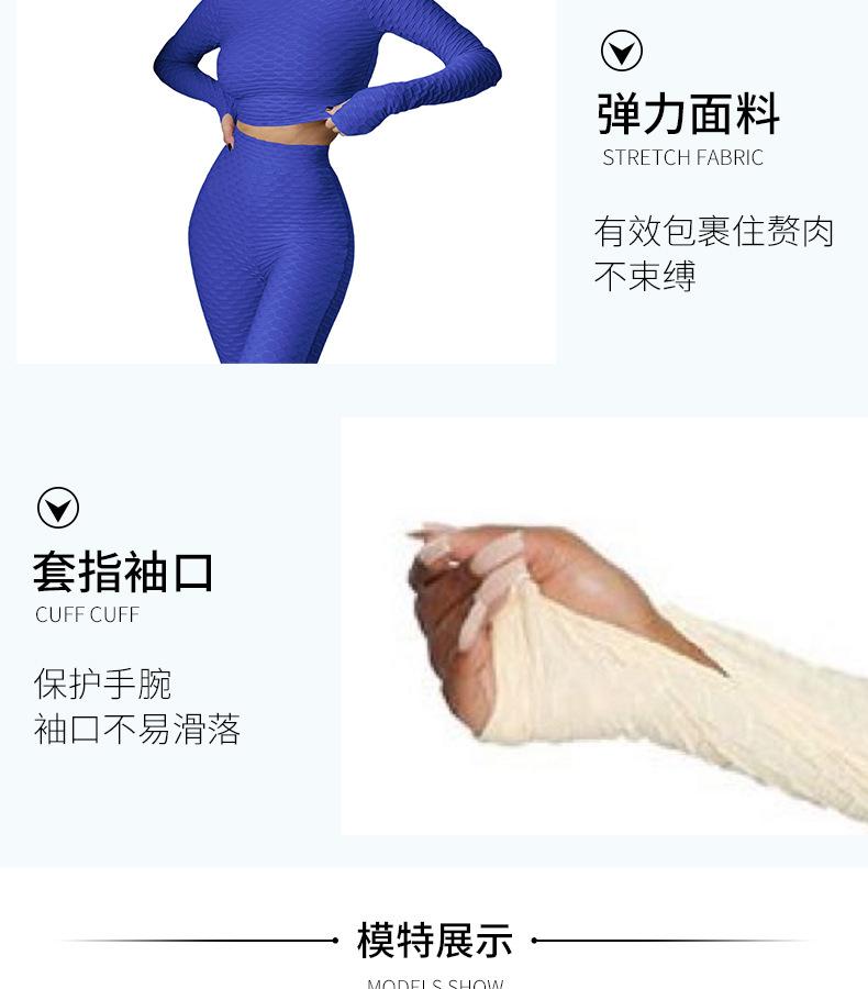 详情页3_03.jpg
