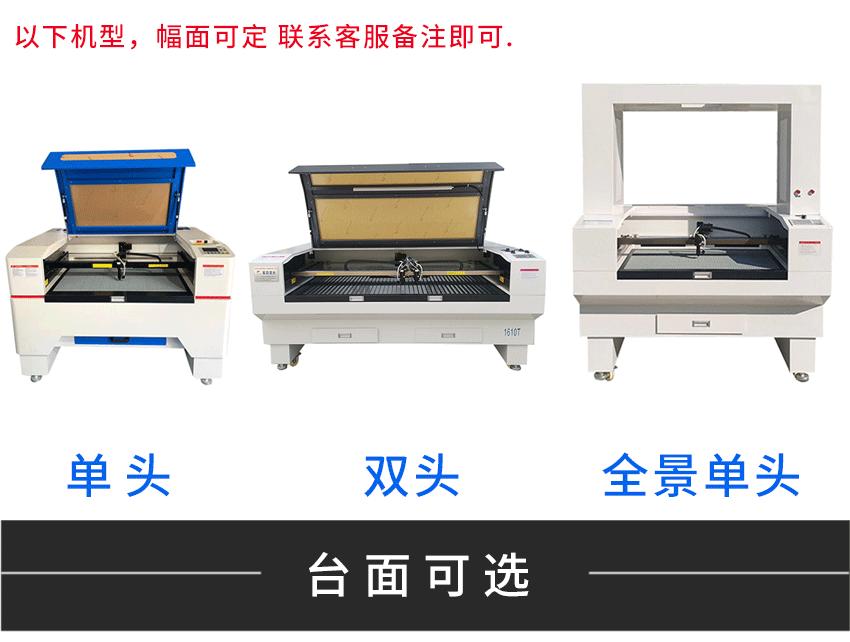 1610四头详情页_06