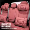Adequado para Jiyue 01/07 Apoio de Cabeça e Lombar Específico para Assento de Carro Almofada de Travesseiro para Pescoço e Almofada de Costas Estilo Igual ao Maybach