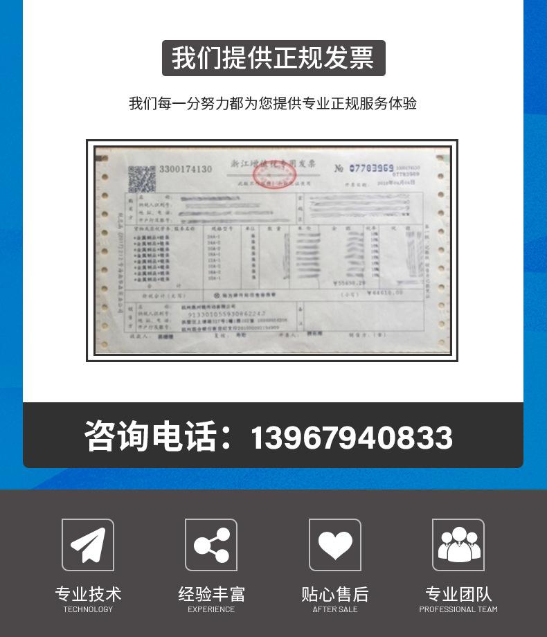 双节距输送链详情_12