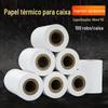Papel de impressão de máquina de papel de impressão térmica 80x50 80mmpos de papel de caixa registradora Papel de impressão de loja de conveniência de supermercado de restaurante de hotel
