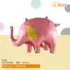 Globos de Papel de Aluminio con Forma de Animales de Dibujos Animados Jirafa Mono para Fiesta Transfronteriza Decoración de Ambiente para Escena Accesorios Venta al por Mayor