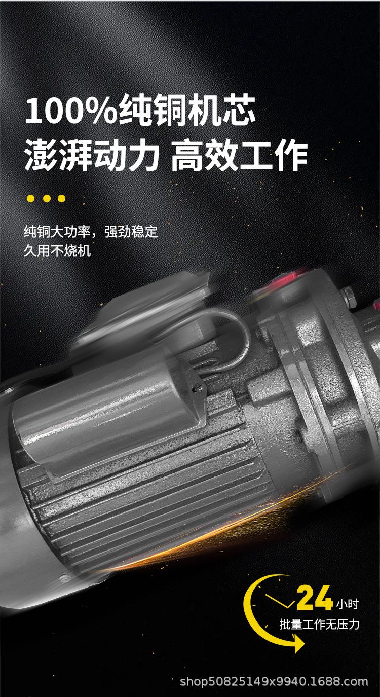 1688五款剥线机_06.jpg