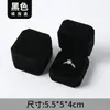 Caja para Collar Caja para Pulsera Caja para Joyería Pendientes de Botón Anillo Caja de Regalo Caja para Joyería con Colgante de Terciopelo Caja de Embalaje Wholesale