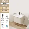 Juego de Gabinetes de Baño de Aluminio Espacial Color Crema con Lavabo de Cerámica Integrado, Estilo Simple