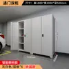 Cerradura de Contraseña Engrosada de Acero Completo Gabinete para Espacio de Estacionamiento Garaje Subterráneo Gabinete de Almacenamiento a Prueba de Humedad, Insectos y Roedores Admite Personalización de Color y Tamaño