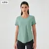 Nuevo Top Deportivo Ligero, Transpirable, de Secado Rápido, Corte Holgado, Versátil, Ajuste Delgado, Ropa de Yoga de Manga Corta para Fitness D25017