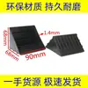 Protectores de Esquina de Refuerzo Anticolisión para Azulejos, Tableros de Marco de Vidrio, Protectores de Esquina Triangulares de Plástico para Embalaje de Entrega Express