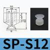 Série Tianxing cabeça pequena de camada única, dupla e tripla ventosa bocal de sucção pneumático acessórios para manipulador ventosa de sucção a vácuo pneumática industrial