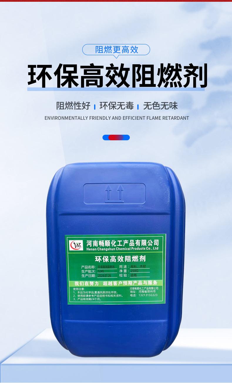 详情_04.jpg