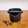 Cubo para posos de café en polvo ABS Cubo de residuos de plástico de protección del medio ambiente Cubo de residuos de golpes Cubo de basura de posos de café Caja de posos de café para cafetería
