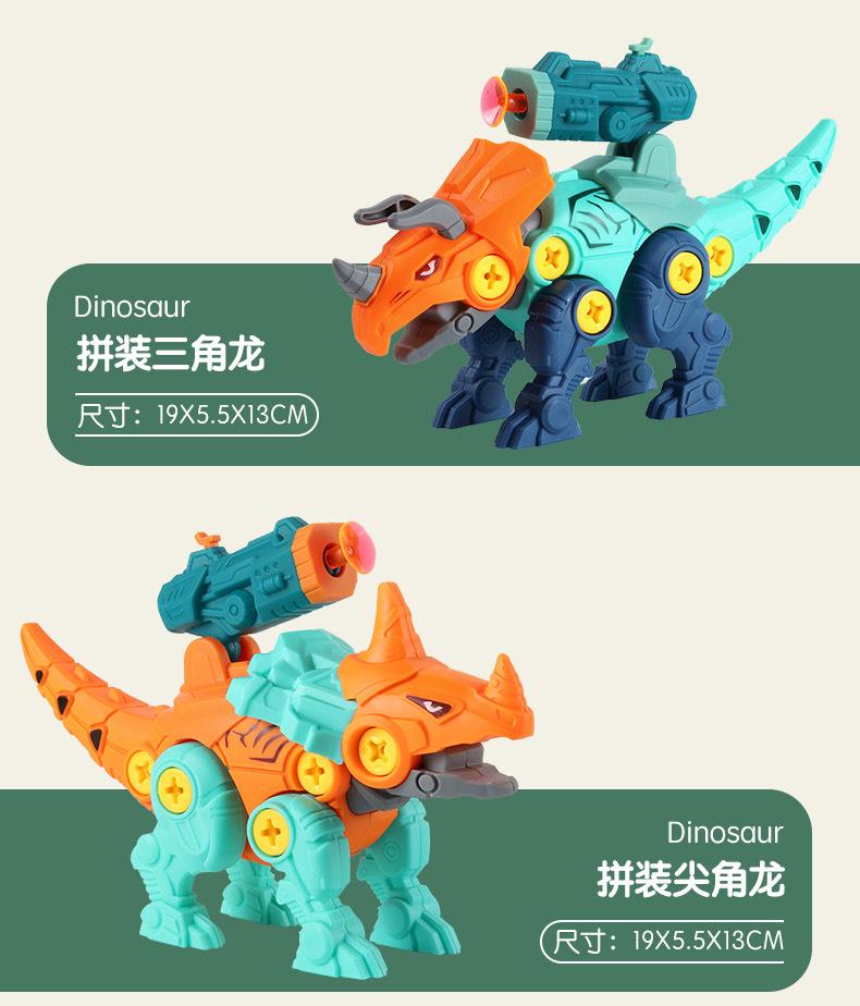 详情页_17.jpg
