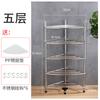 Estante de almacenamiento de cocina de acero inoxidable, estante de lavabo con trípode para baño, estante de almacenamiento multicapa para ollas de piso