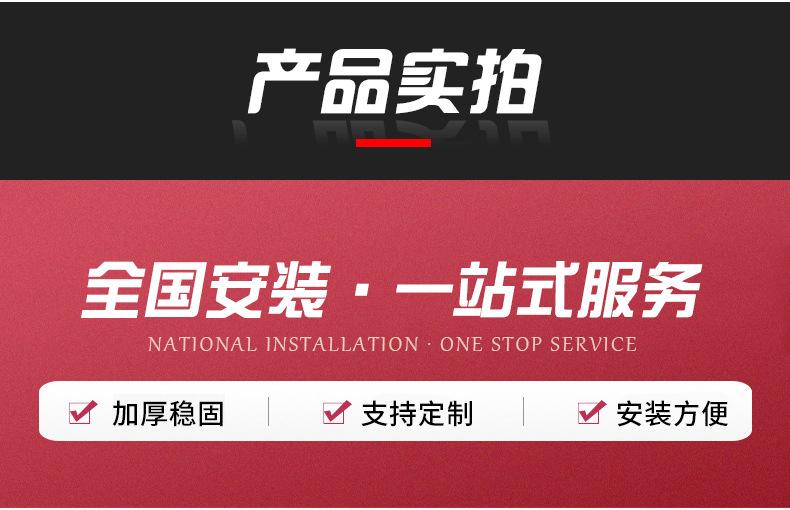 详情页模板_05.jpg