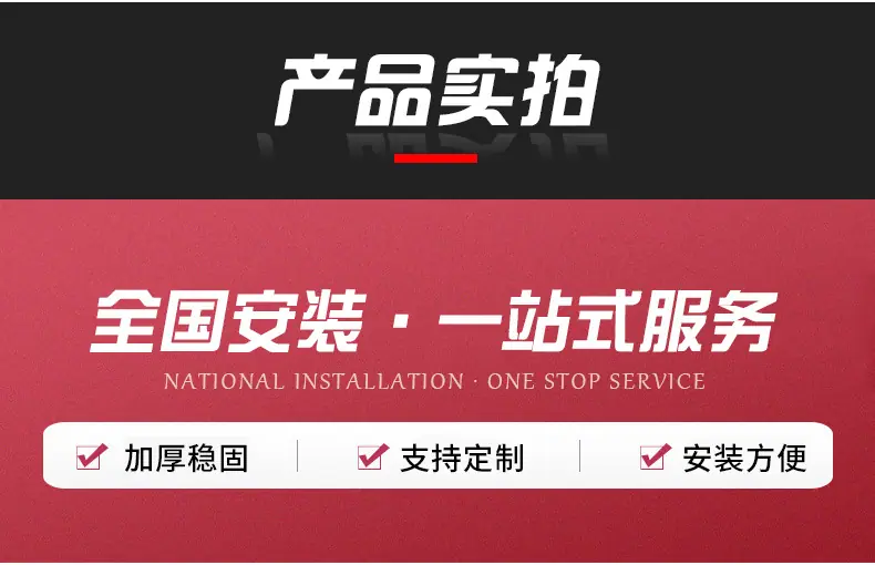 详情页模板_05.jpg