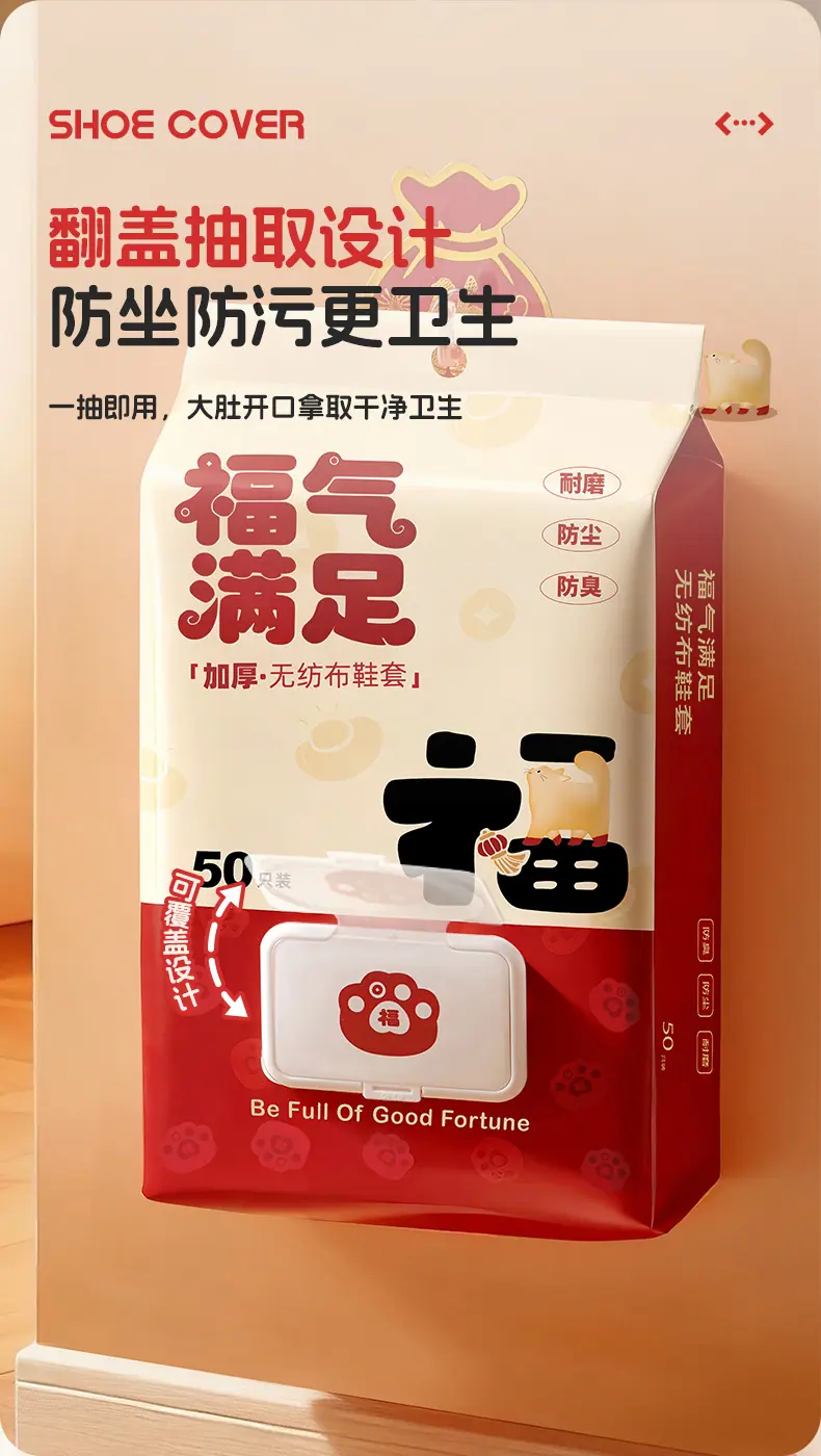 详情_09.jpg