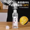 Botella Exprimidora Weiquan para Cocina Casera, Condimentos, Aceite de Sésamo, Salsa de Soja, Vinagre, Antifugas, Polipropileno de Grado Alimenticio, Botella Pulverizadora de Aceite Resistente a Altas Temperaturas
