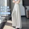 2026 Pantalones de Lino Nuevos para Mujer Verano Delgados Moda Casual de Cintura Alta Holgados con Caída Pierna Recta Pantalones de Pierna Ancha Yamamoto