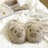Zapatillas de peluche de cerdito estilo curativo, suaves y lindas, nuevo modelo otoño e invierno 2026, zapatillas de algodón tipo slip-on, esponjosas y cálidas, para niñas