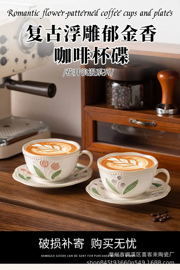 详情_01
