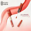 Tubo de Brillo de Labios Bicolor Popular Transfronterizo 1.5ml*2, Material de Copa Redonda Recta Antiadherente, Tubo Vacío de Brillo de Labios de Doble Efecto de Larga Duración al por Mayor