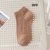 [Liquidación] Calcetines para Mujer Primavera y Verano Malla Marrón Calcetines de Barco para Mujer Transpirables Huecos Cortos Color Sólido Calcetines de Algodón