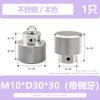 Hongkangming Ferragens Porca de Cabeça Alta Serrilhada Parafuso de Aperto Manual Porca de Fixação de Ajuste Aço Inoxidável Porca de Aperto Manual M3-M12