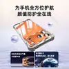 Tazuo es Adecuado para Funda de Teléfono Móvil Apple 18Pro Iphone17Pm Nuevo Modelo 16/15 Transparente 13/12/11 Cubierta Protectora