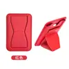 Adesivo Traseiro Transfronteiriço Porta-Cartão Magnético Suporte de Mesa Preguiçoso para Celular de Couro Porta-Cartão Suporte de Mesa Venda por Atacado