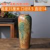 Jarrón de aspecto alto de 35 cm Cerámica de Jingdezhen Jarrón azul y blanco Muebles para el hogar Sala de modelos Recipiente para flores con borde dorado