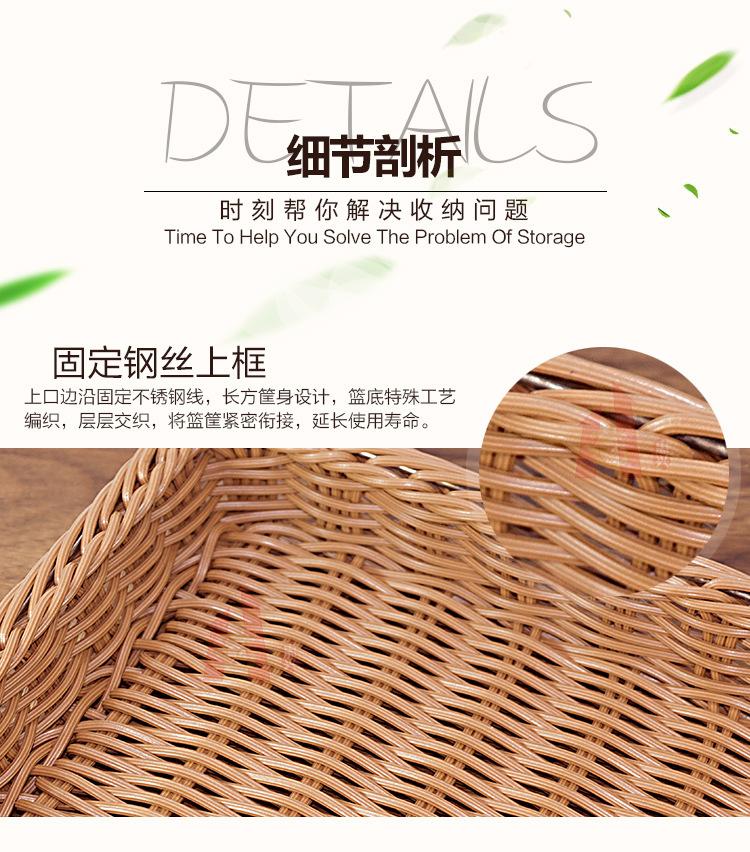 详情图_13.jpg